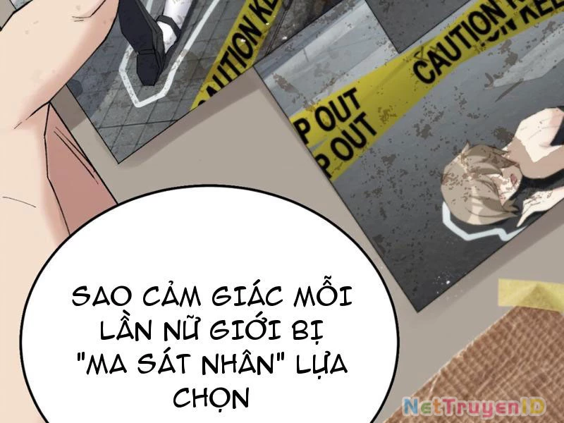 Nhân Sinh Thâm Tiềm Chapter 5 - Next Chapter 6