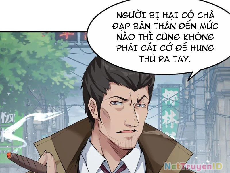 Nhân Sinh Thâm Tiềm Chapter 5 - Next Chapter 6