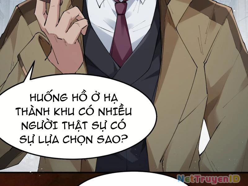 Nhân Sinh Thâm Tiềm Chapter 5 - Next Chapter 6