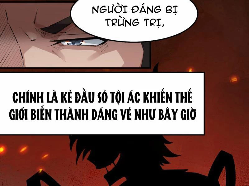 Nhân Sinh Thâm Tiềm Chapter 5 - Next Chapter 6