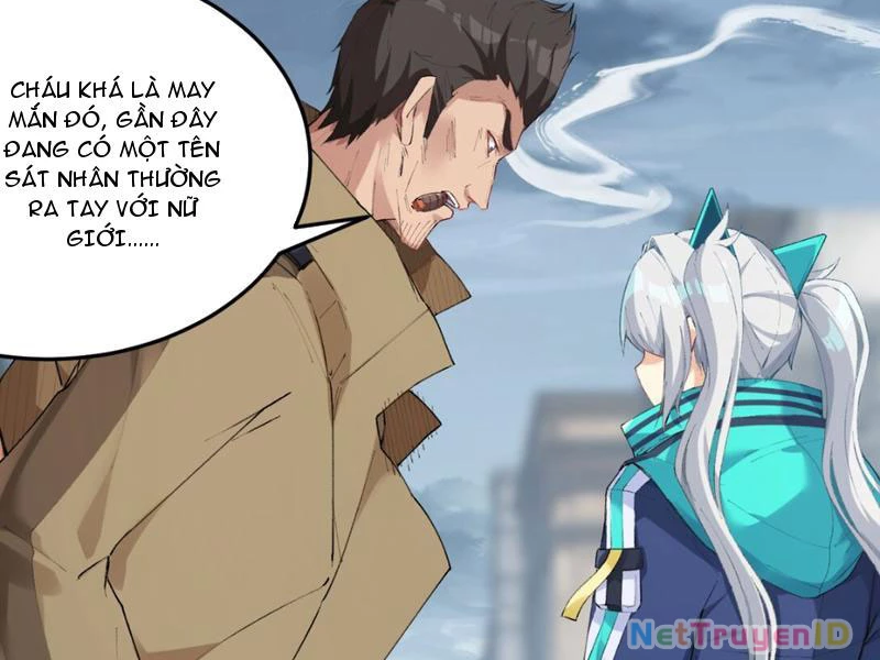 Nhân Sinh Thâm Tiềm Chapter 5 - Next Chapter 6