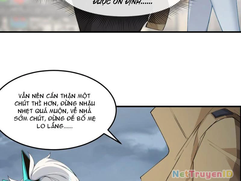 Nhân Sinh Thâm Tiềm Chapter 5 - Next Chapter 6