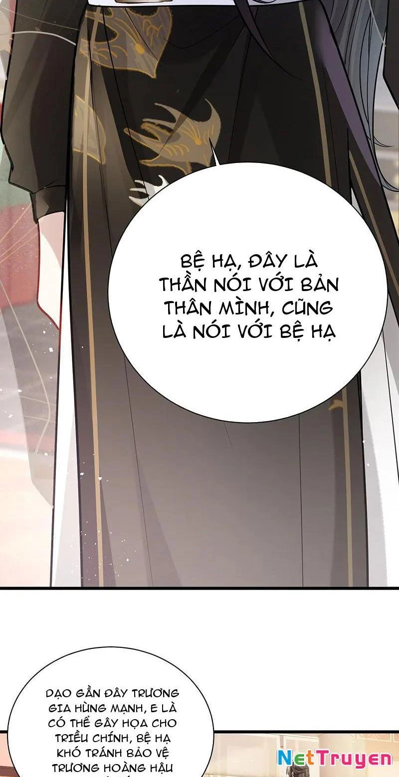 Sau Khi Công Chúa Bội Tình Bạc Nghĩa Chapter 59 - Trang 4