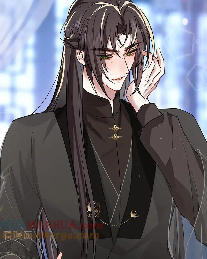 Sau Khi Công Chúa Bội Tình Bạc Nghĩa Chapter 62 - Trang 4
