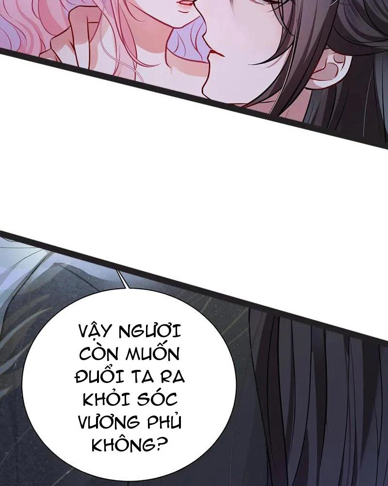 Sau Khi Công Chúa Bội Tình Bạc Nghĩa Chapter 62 - Trang 4