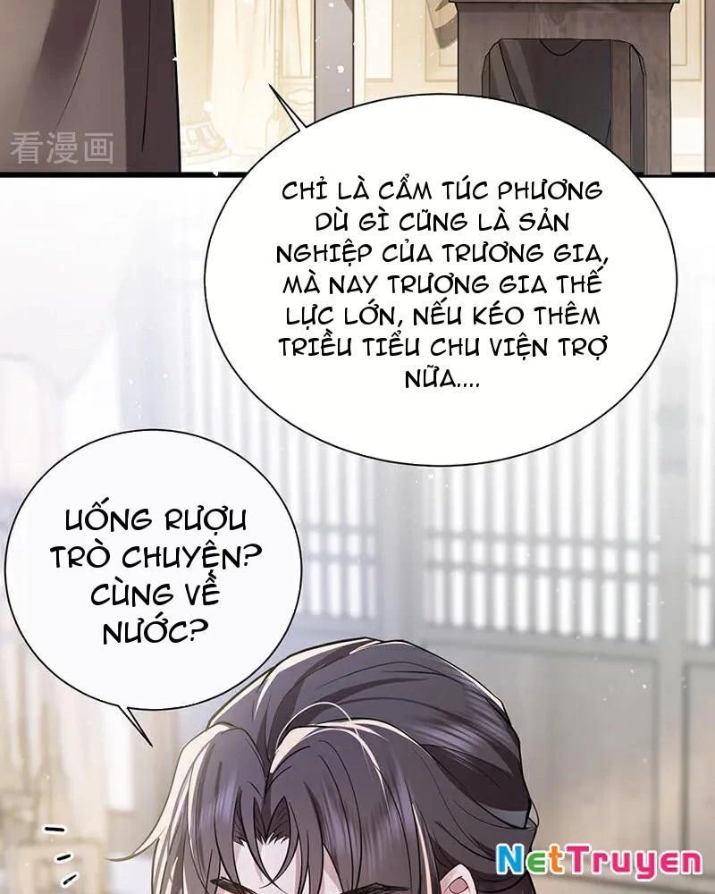 Sau Khi Công Chúa Bội Tình Bạc Nghĩa Chapter 64 - Trang 4