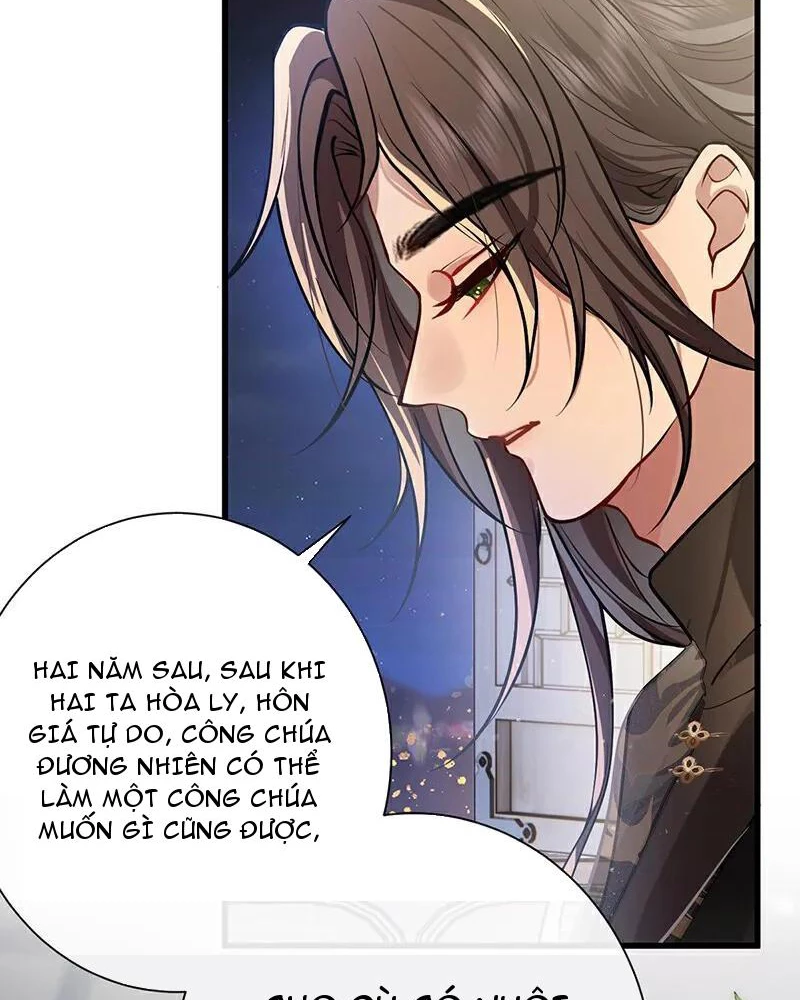Sau Khi Công Chúa Bội Tình Bạc Nghĩa Chapter 67 - Trang 4