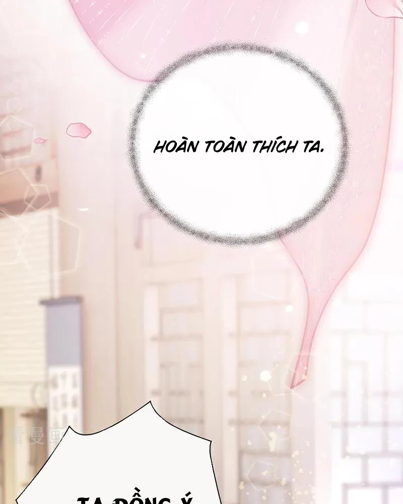 Sau Khi Công Chúa Bội Tình Bạc Nghĩa Chapter 67 - Trang 4