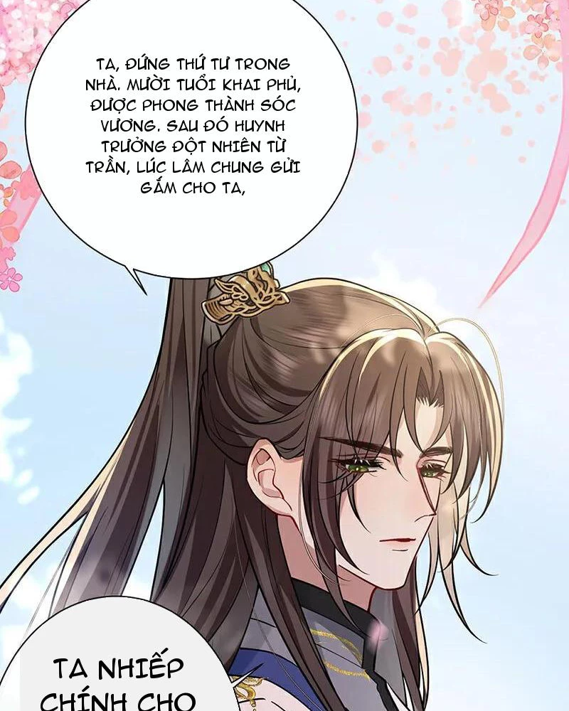Sau Khi Công Chúa Bội Tình Bạc Nghĩa Chapter 73 - Trang 4