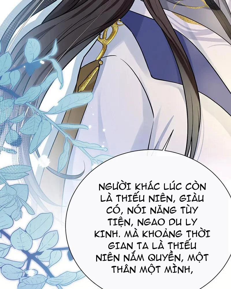 Sau Khi Công Chúa Bội Tình Bạc Nghĩa Chapter 73 - Trang 4