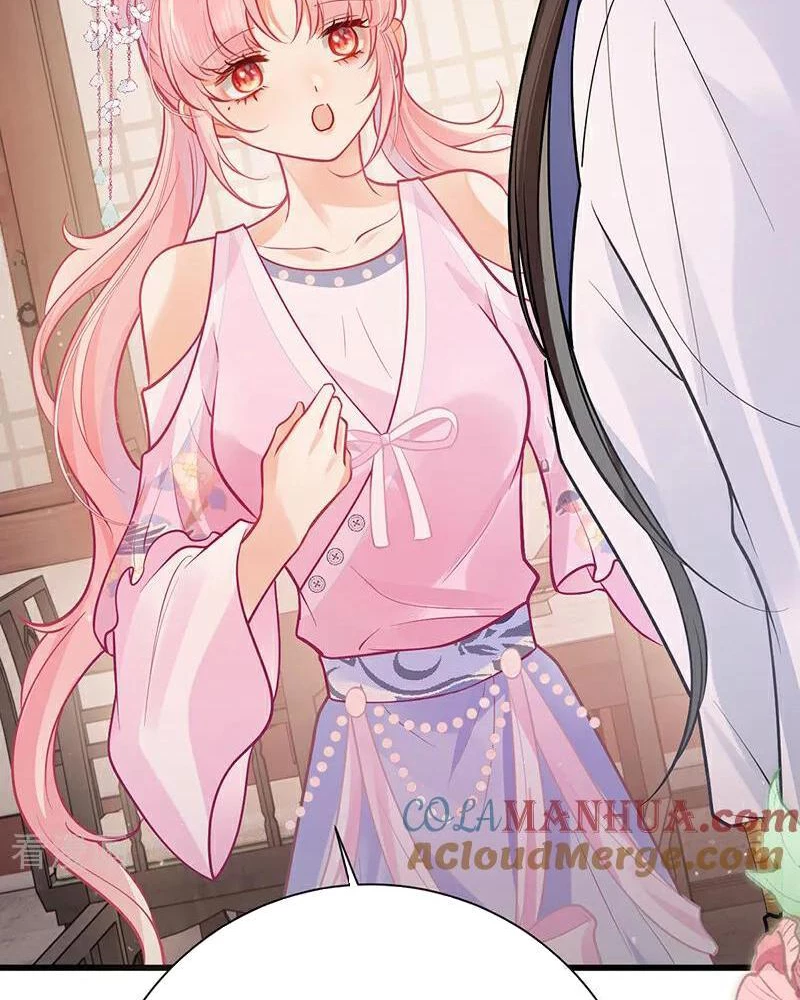 Sau Khi Công Chúa Bội Tình Bạc Nghĩa Chapter 75 - Trang 4
