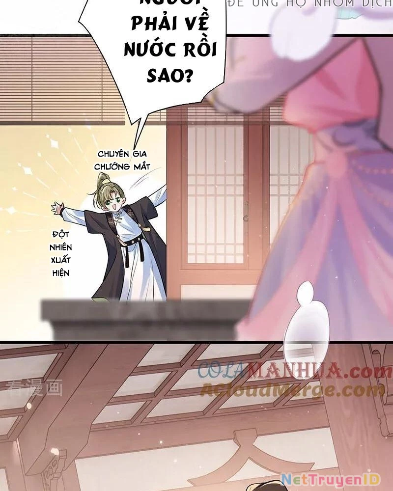 Sau Khi Công Chúa Bội Tình Bạc Nghĩa Chapter 75 - Trang 4
