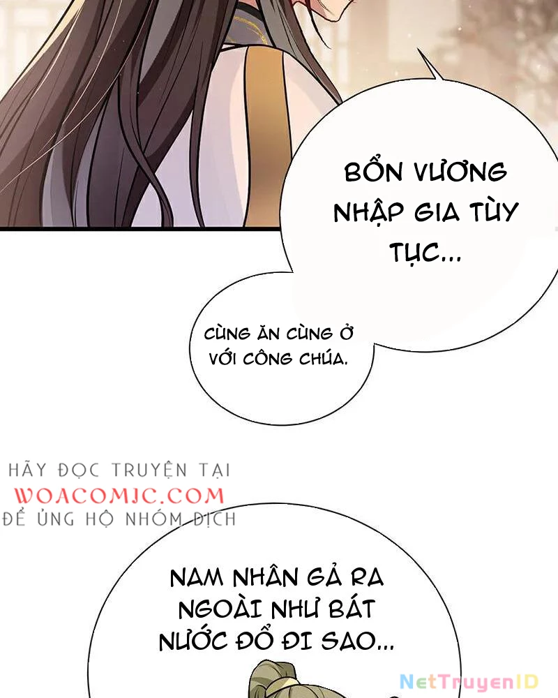 Sau Khi Công Chúa Bội Tình Bạc Nghĩa Chapter 76 - Trang 4