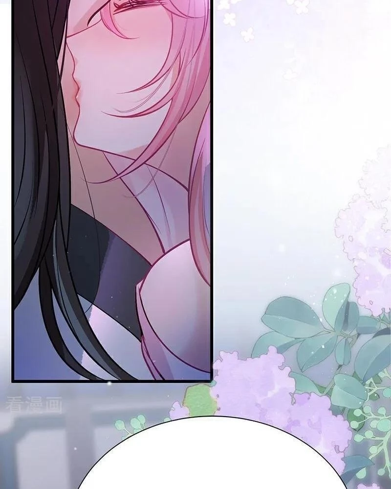 Sau Khi Công Chúa Bội Tình Bạc Nghĩa Chapter 79 - Trang 4