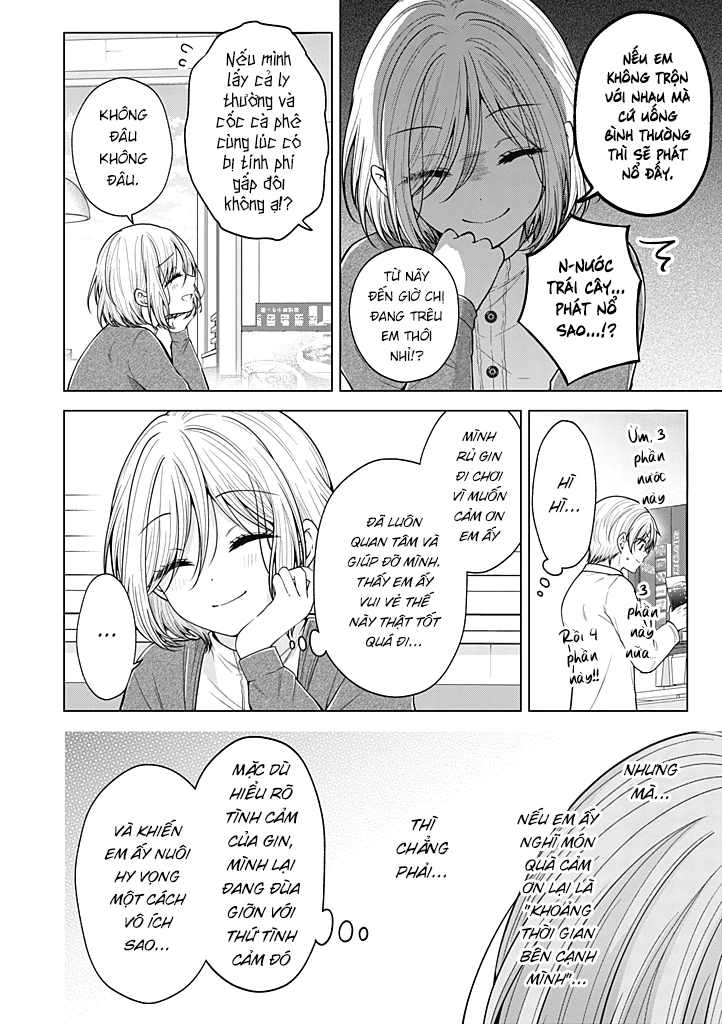 Koisuru (Otome) no Tsukurikata Chapter 96 - Trang 2