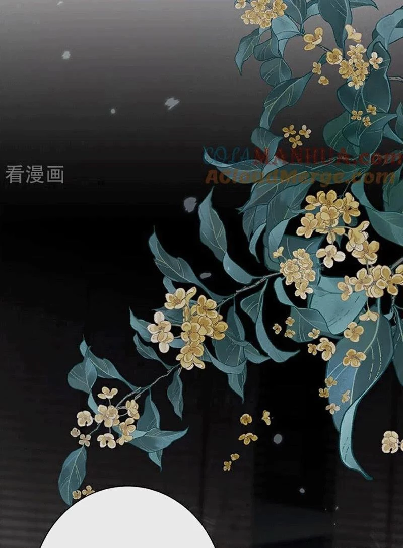 Sau Khi Công Chúa Bội Tình Bạc Nghĩa Chapter 98 - Trang 4