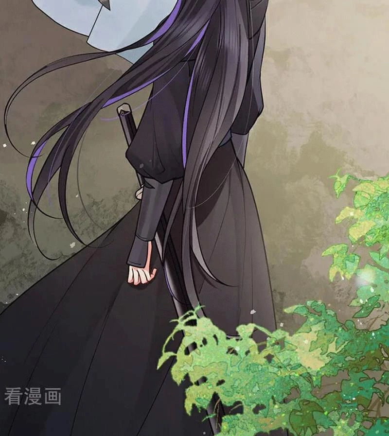 Sau Khi Công Chúa Bội Tình Bạc Nghĩa Chapter 99 - Trang 4
