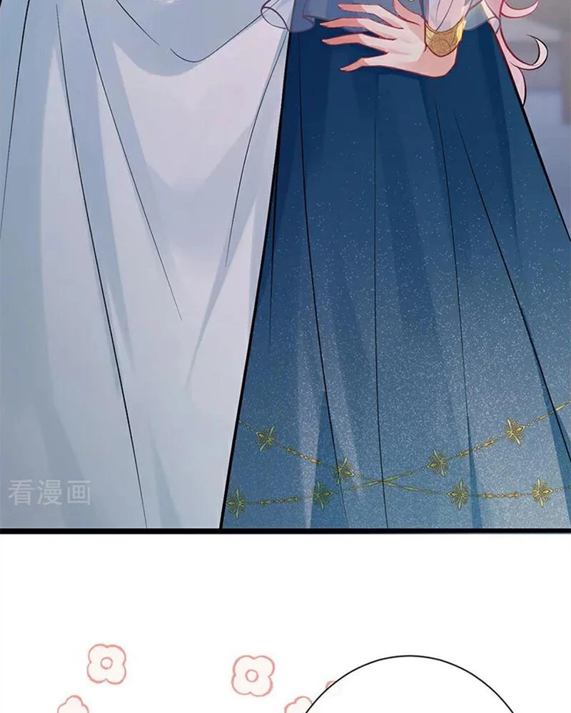 Sau Khi Công Chúa Bội Tình Bạc Nghĩa Chapter 103 - Trang 4