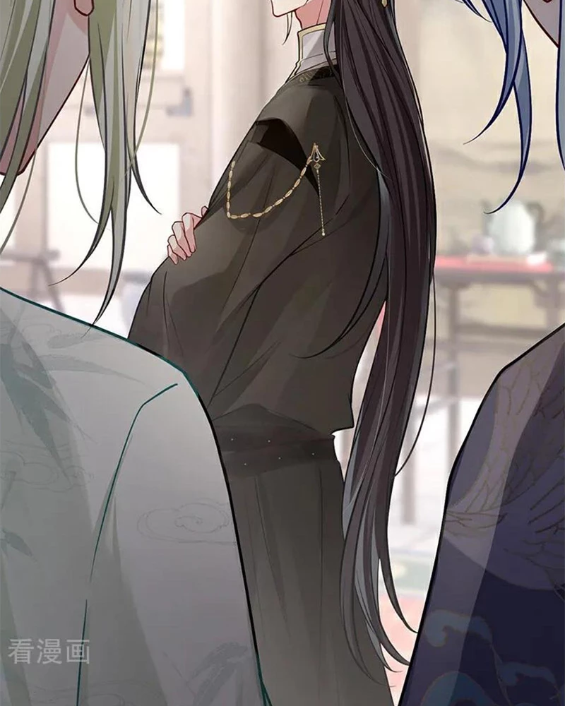 Sau Khi Công Chúa Bội Tình Bạc Nghĩa Chapter 105 - Trang 4