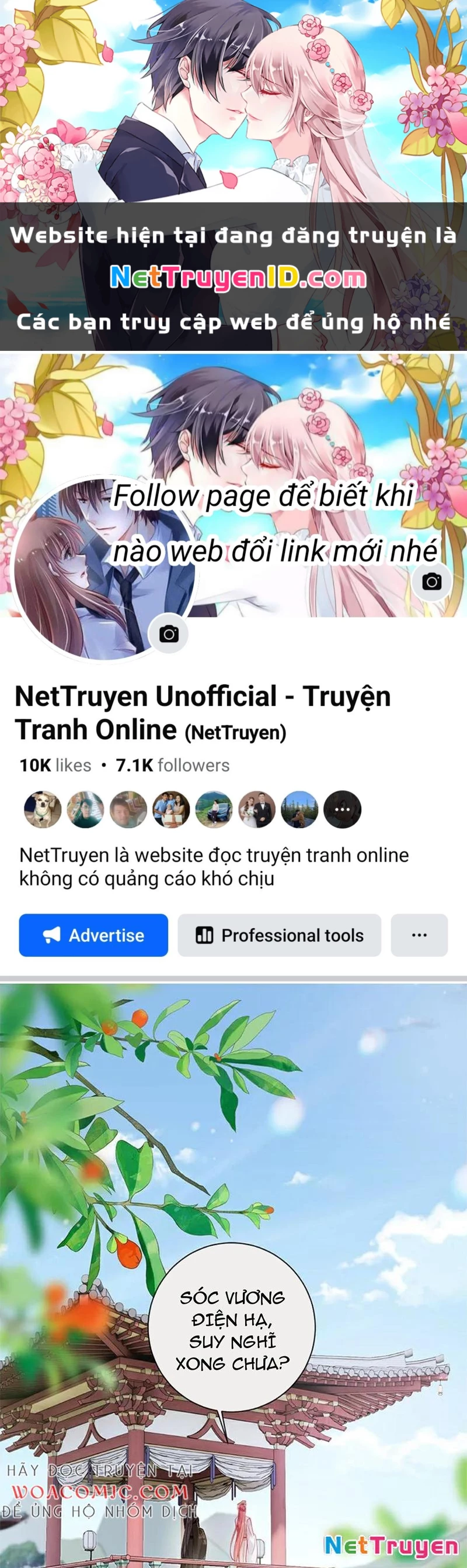 Sau Khi Công Chúa Bội Tình Bạc Nghĩa Chapter 107 - Trang 3