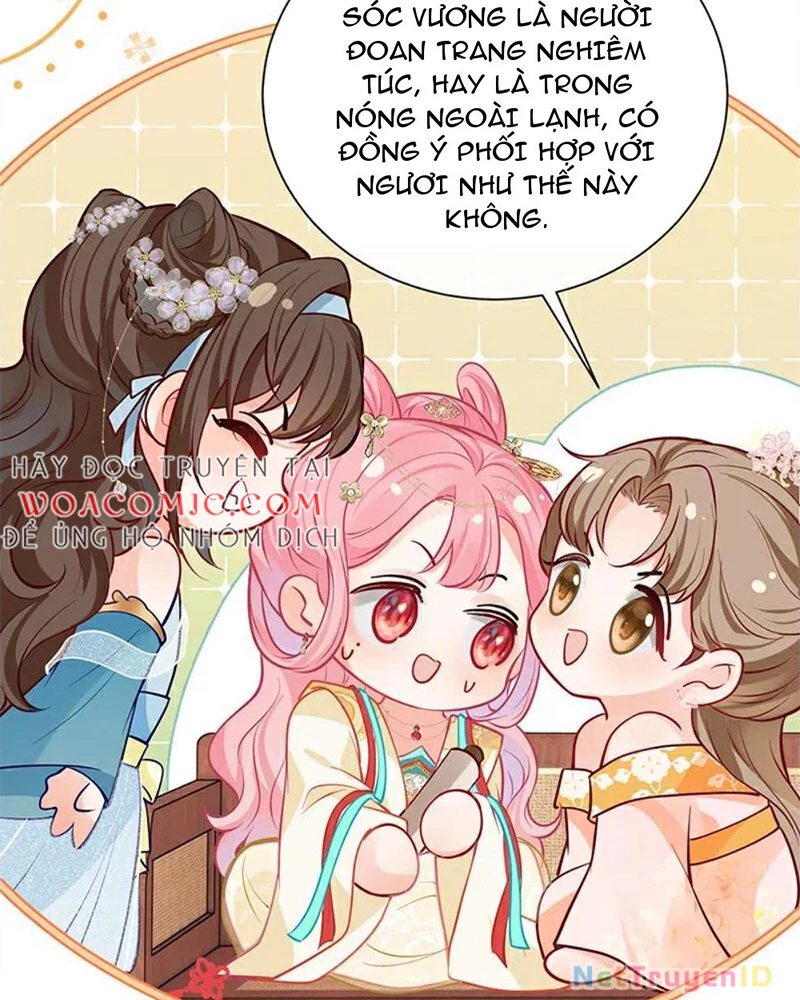 Sau Khi Công Chúa Bội Tình Bạc Nghĩa Chapter 107 - Trang 3