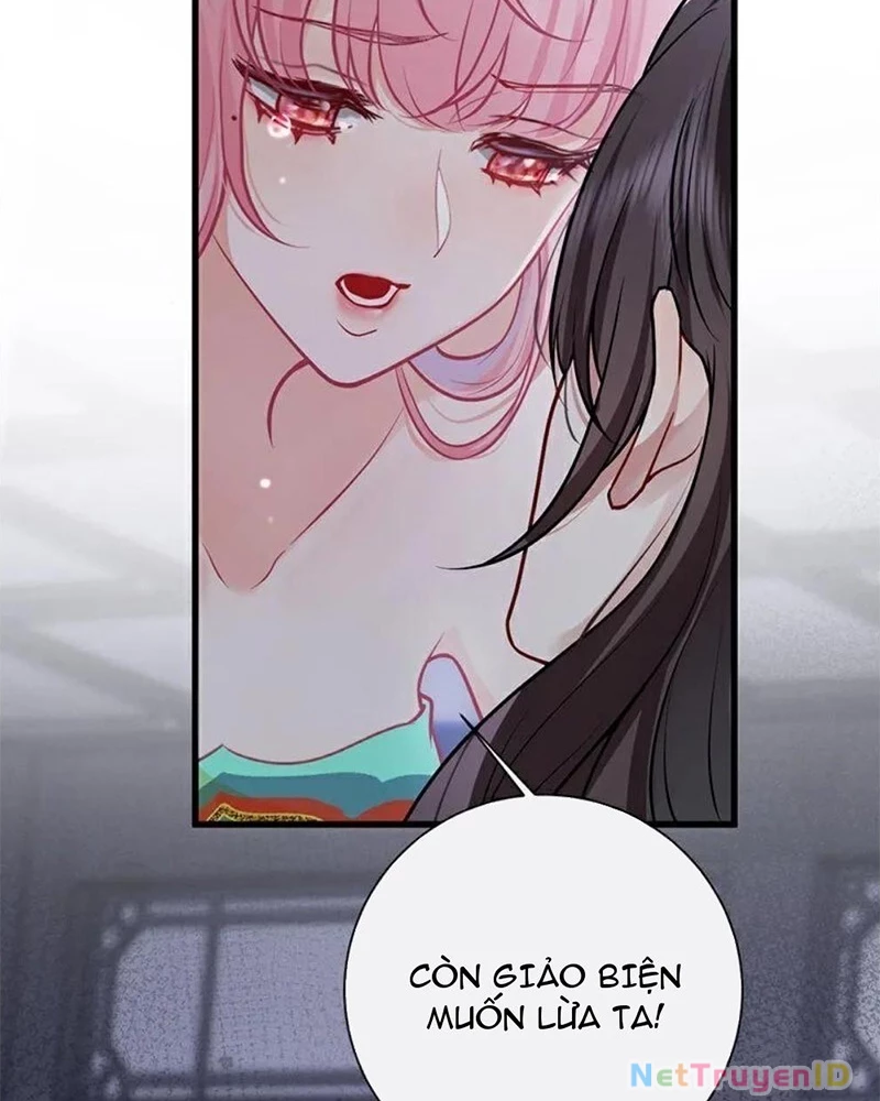 Sau Khi Công Chúa Bội Tình Bạc Nghĩa Chapter 110 - Trang 4