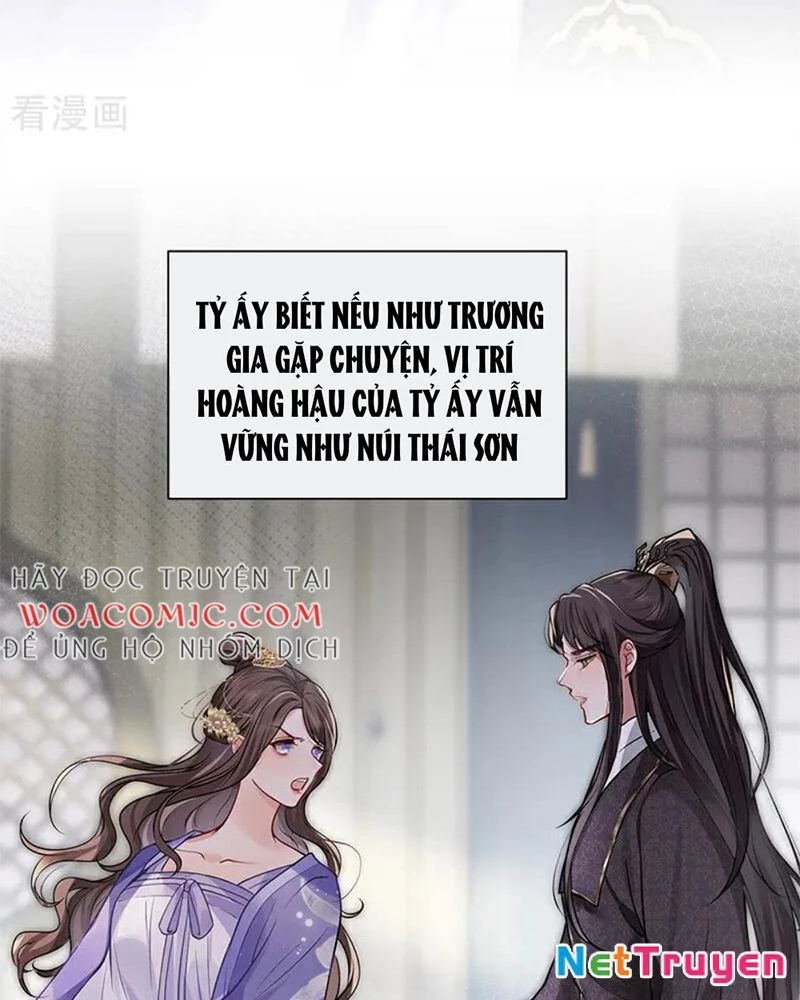 Sau Khi Công Chúa Bội Tình Bạc Nghĩa Chapter 112 - Trang 4