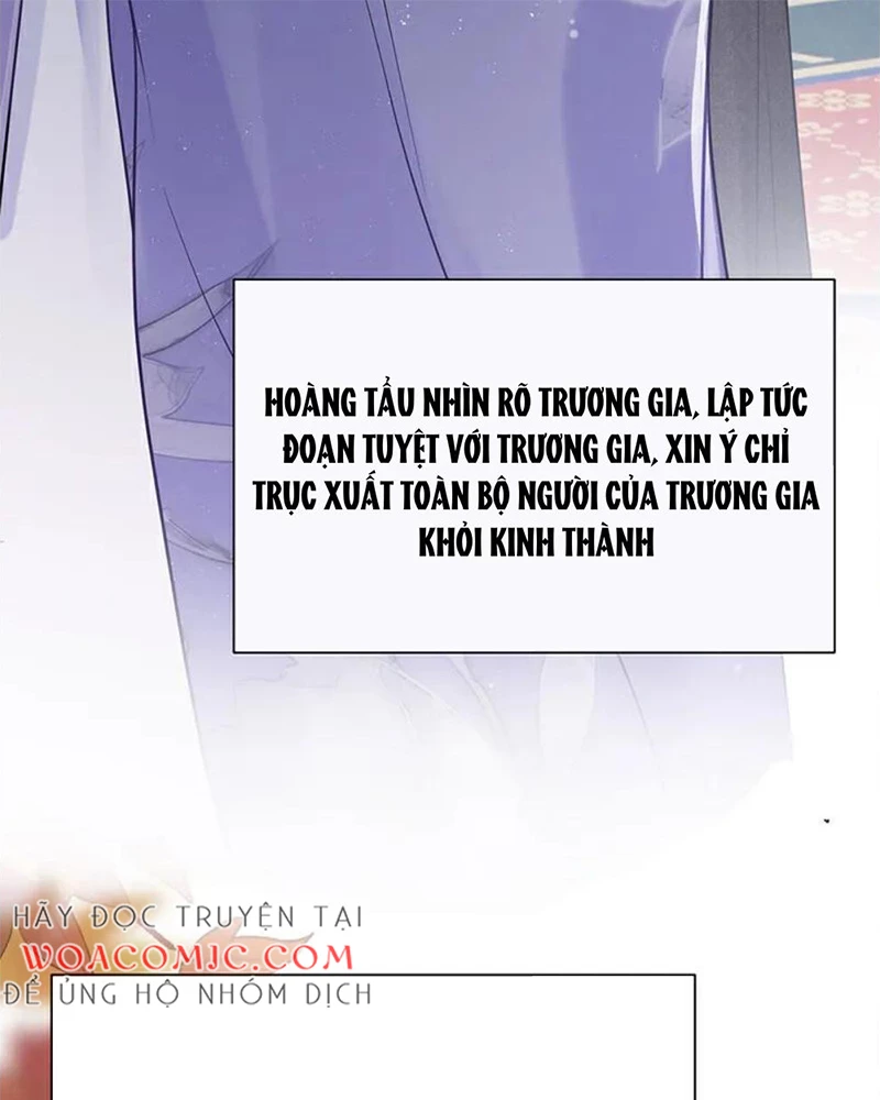 Sau Khi Công Chúa Bội Tình Bạc Nghĩa Chapter 112 - Trang 4
