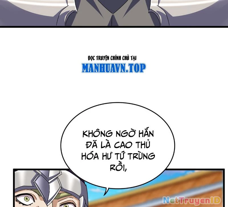 Đại Quản Gia Là Ma Hoàng Chapter 671 - Trang 4