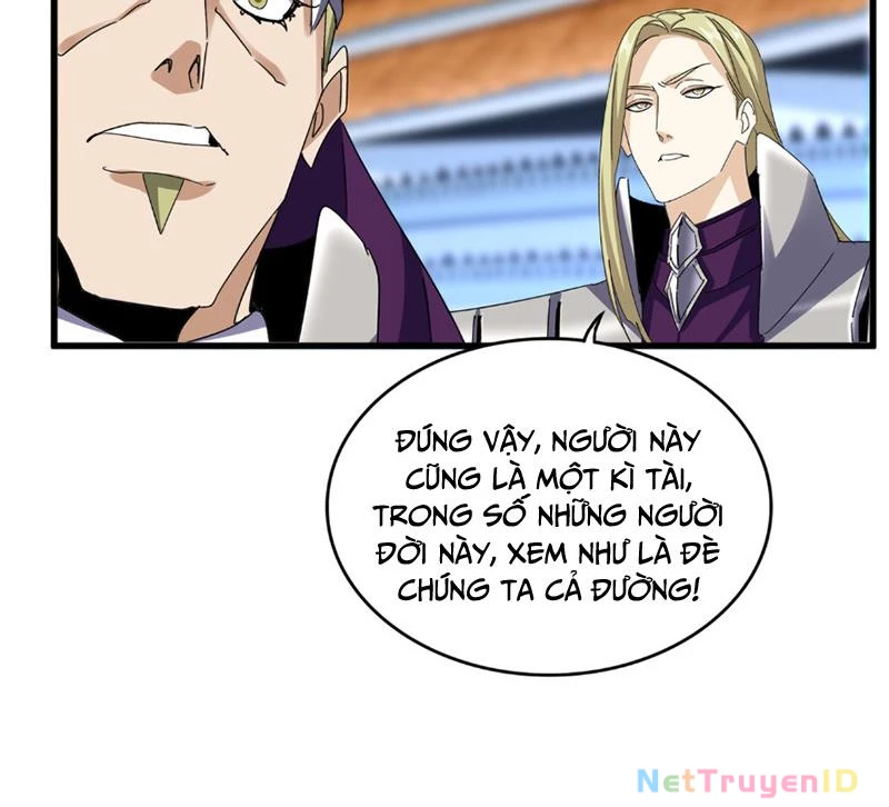 Đại Quản Gia Là Ma Hoàng Chapter 671 - Trang 4