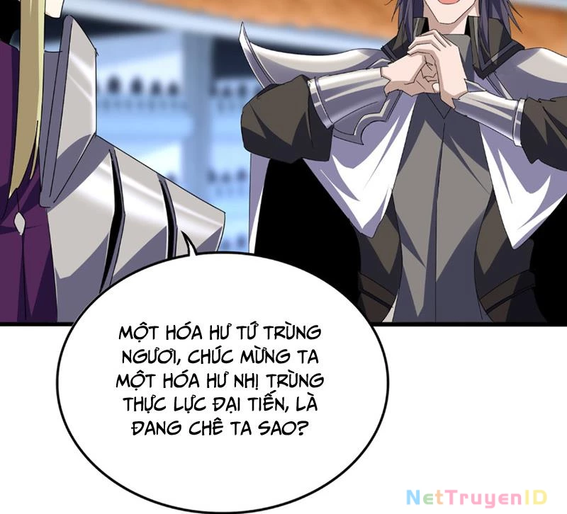 Đại Quản Gia Là Ma Hoàng Chapter 671 - Trang 4