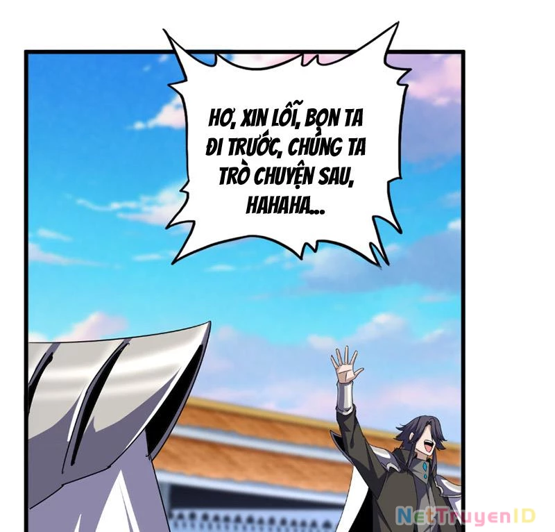 Đại Quản Gia Là Ma Hoàng Chapter 671 - Trang 4
