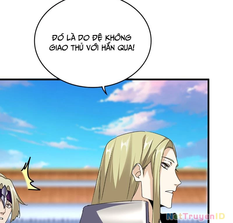 Đại Quản Gia Là Ma Hoàng Chapter 671 - Trang 4