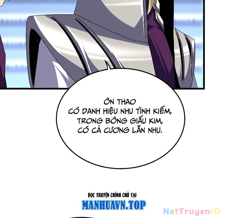 Đại Quản Gia Là Ma Hoàng Chapter 671 - Trang 4