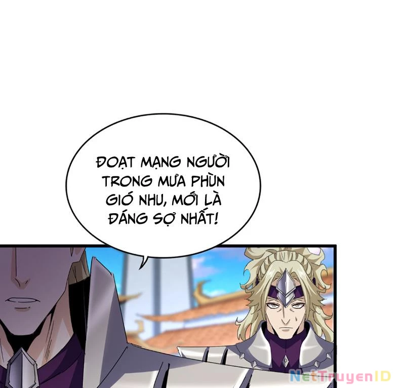 Đại Quản Gia Là Ma Hoàng Chapter 671 - Trang 4