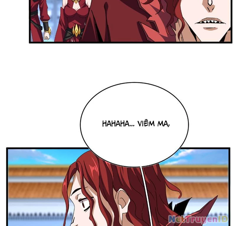 Đại Quản Gia Là Ma Hoàng Chapter 671 - Trang 4