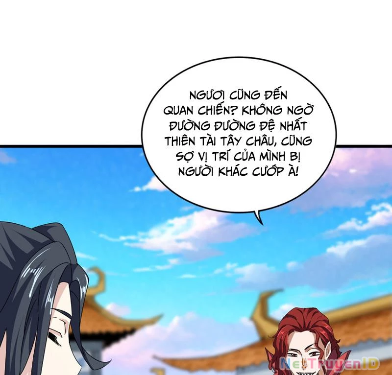 Đại Quản Gia Là Ma Hoàng Chapter 671 - Trang 4