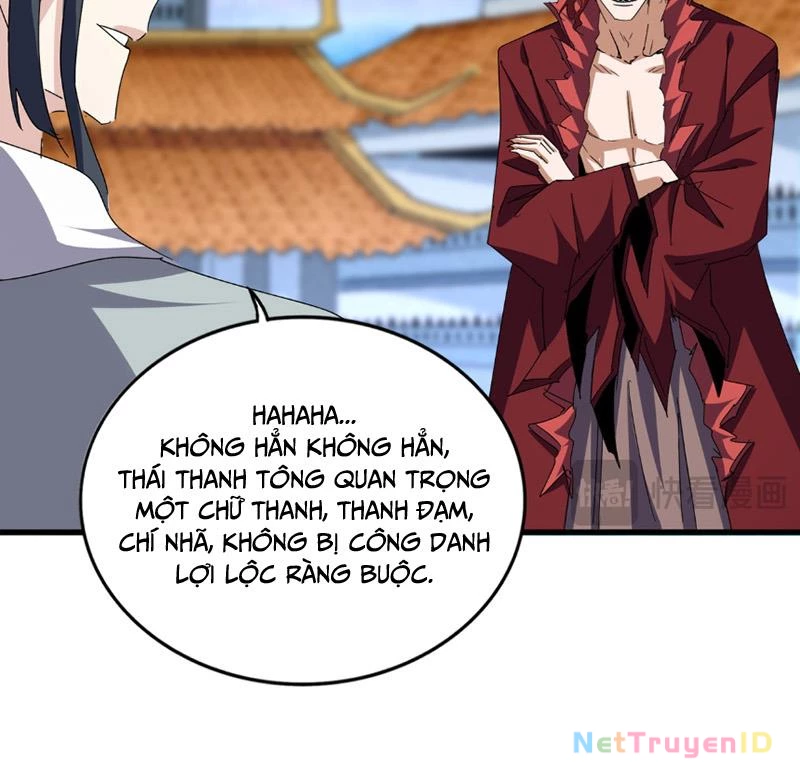 Đại Quản Gia Là Ma Hoàng Chapter 671 - Trang 4
