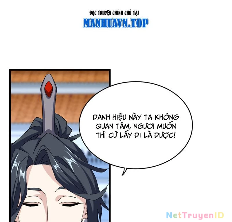 Đại Quản Gia Là Ma Hoàng Chapter 671 - Trang 4