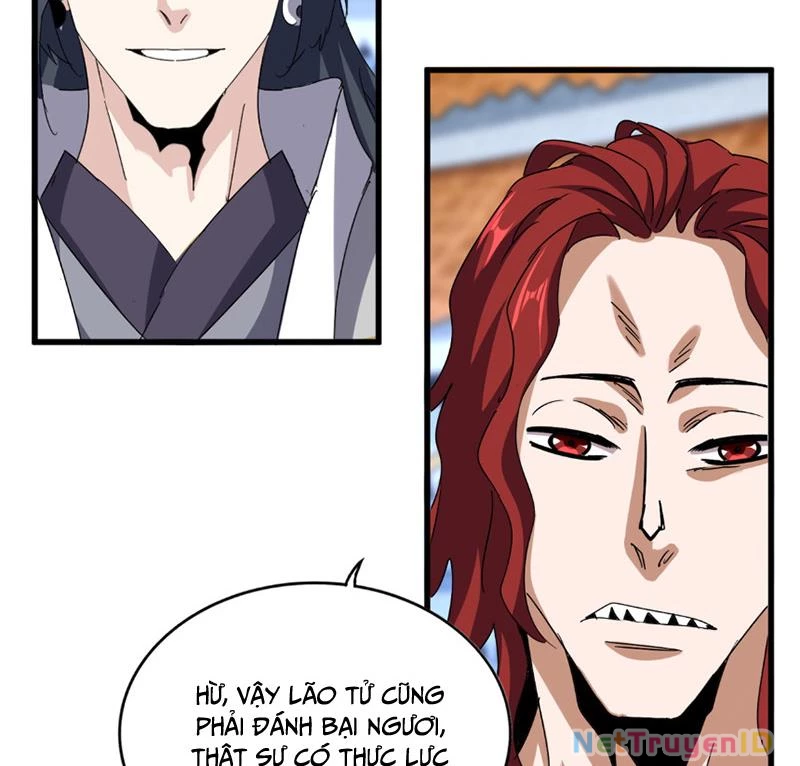 Đại Quản Gia Là Ma Hoàng Chapter 671 - Trang 4