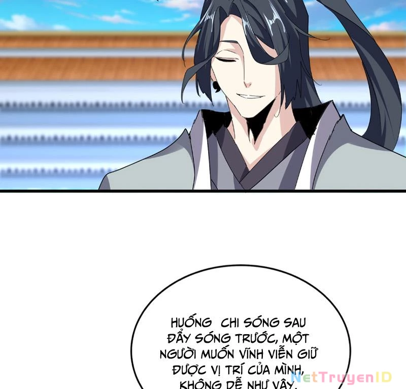 Đại Quản Gia Là Ma Hoàng Chapter 671 - Trang 4