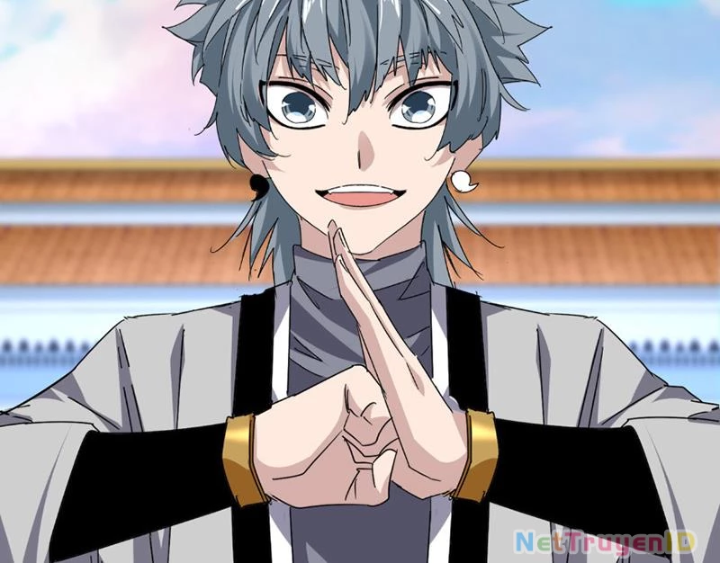 Đại Quản Gia Là Ma Hoàng Chapter 671 - Trang 4