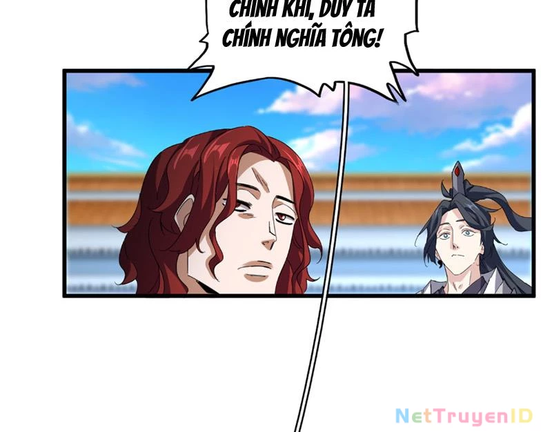 Đại Quản Gia Là Ma Hoàng Chapter 671 - Trang 4