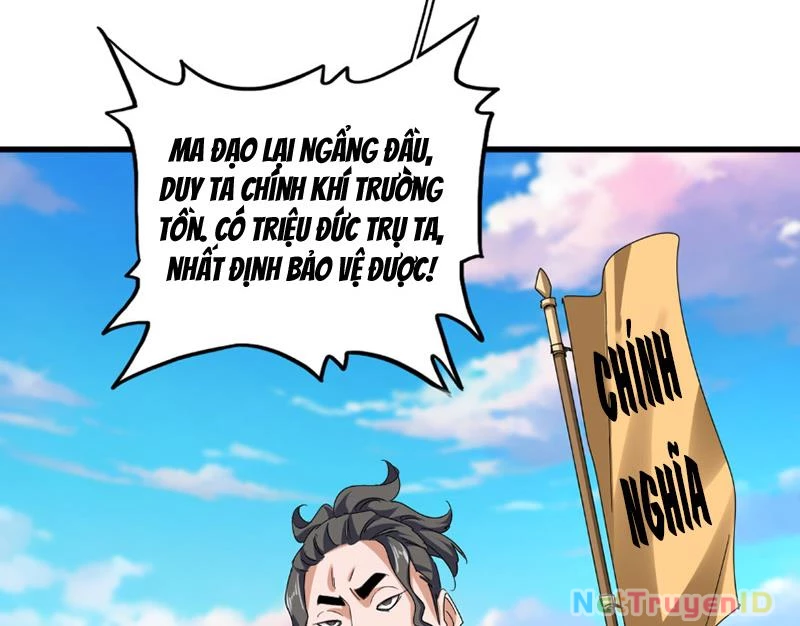 Đại Quản Gia Là Ma Hoàng Chapter 671 - Trang 4