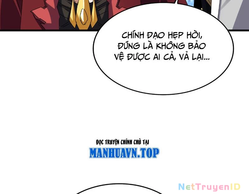 Đại Quản Gia Là Ma Hoàng Chapter 671 - Trang 4