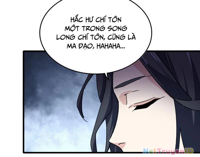 Đại Quản Gia Là Ma Hoàng Chapter 671 - Trang 4