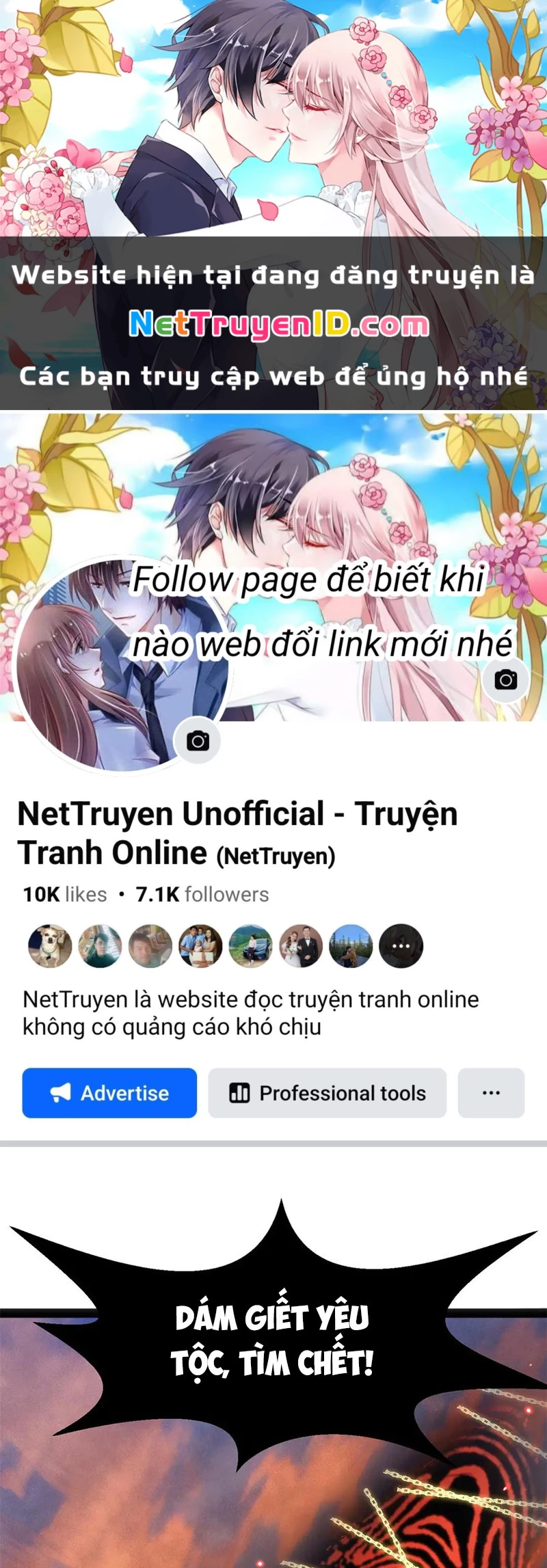 Đỉnh Cấp Khí Vận, Lặng Lẽ Tu Luyện Ngàn Năm Chapter 207 - Trang 2