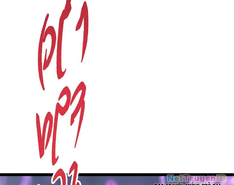 Chưởng Môn Khiêm Tốn Chút Chapter 476 - Trang 4