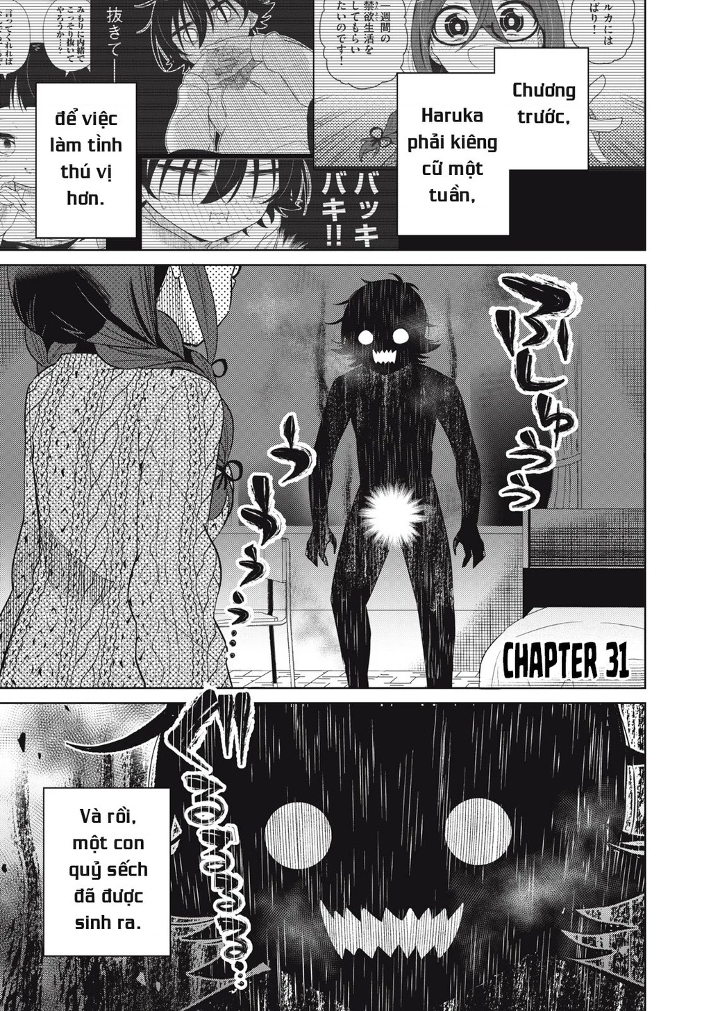 Ta cai trị các em Chapter 31 - Next Chapter 32