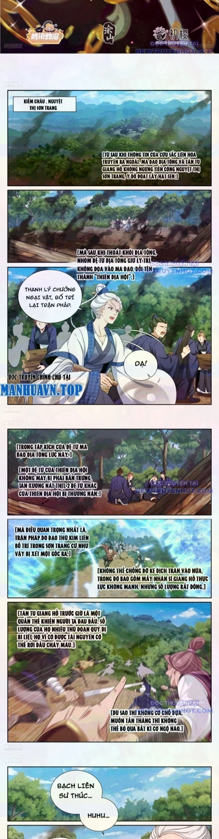 Đại Phụng Đả Canh Nhân Chapter 492 - Trang 4